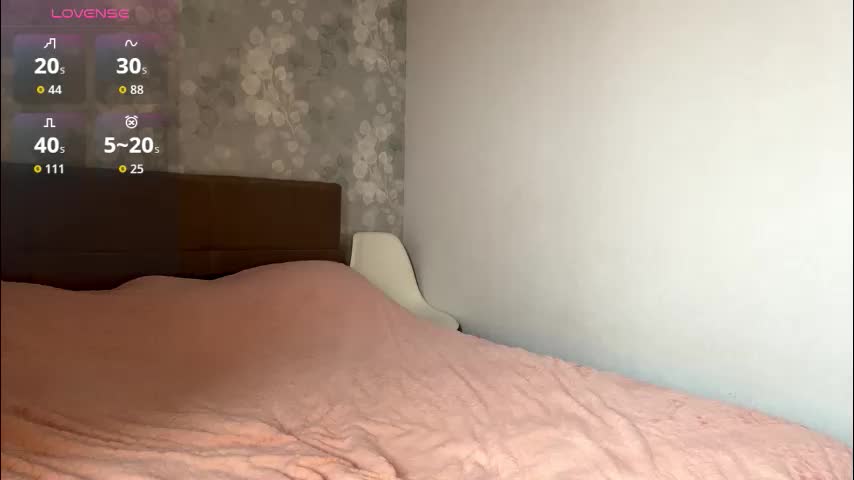 mia_shade Приват Записи 2026-02-03