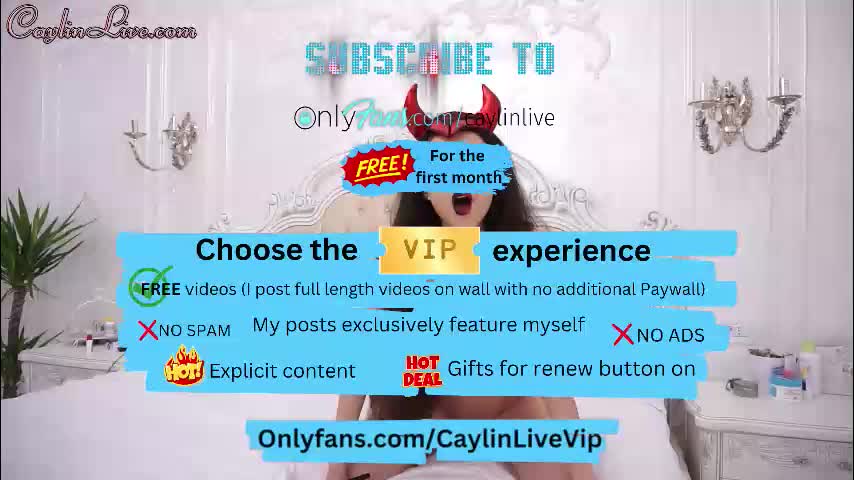 caylin Приват Записи 2026-02-03