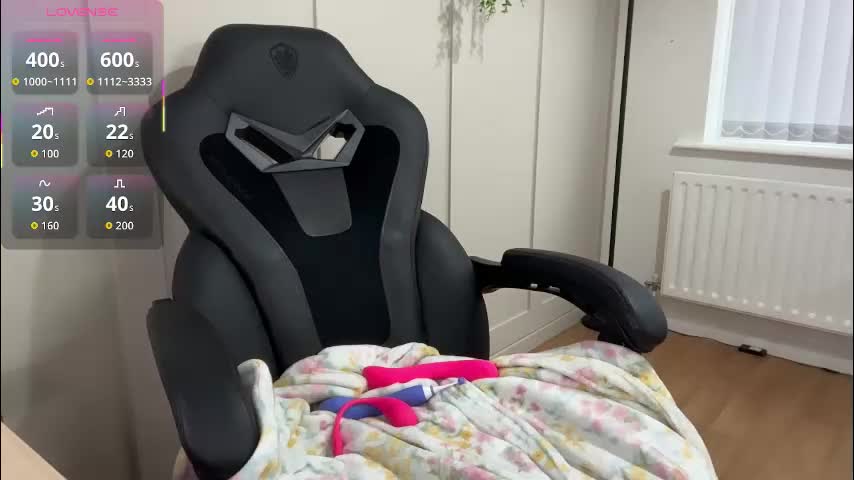 rosekate97 Приват Записи 2026-02-03