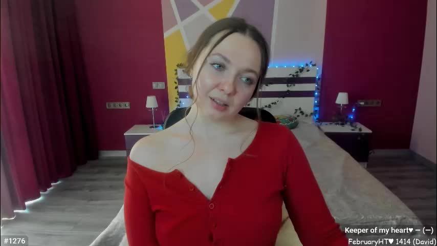 lizaghost Приват Записи 2026-02-03