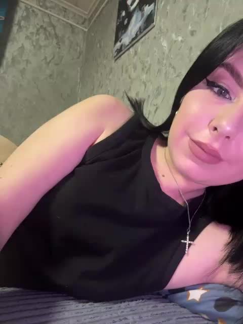 Nata17-1 Приват Записи 2026-02-03