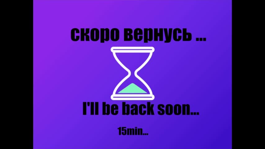 -Angel-Devil- Приват Записи 2026-02-03