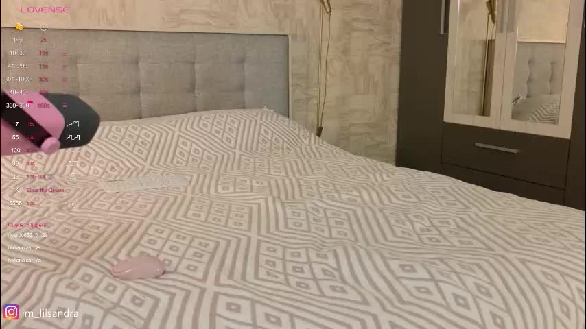 sleepyrue Приват Записи 2026-02-03