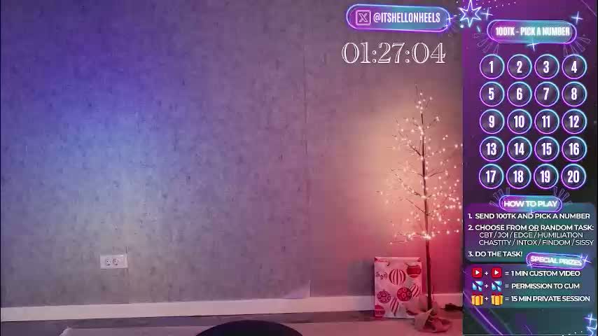 hell_on_heels_ Приват Записи 2026-02-03