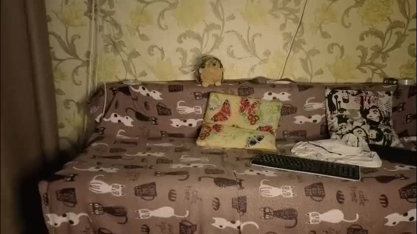 tender__ada Приват Записи 2026-02-03