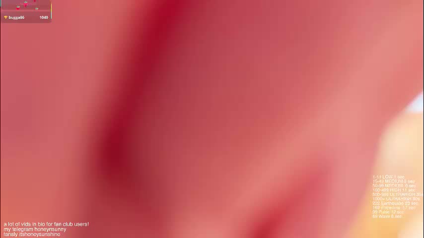 honey_sunshine Приват Записи 2026-02-03