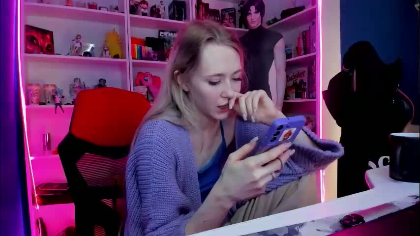 holy_rumi Приват Записи 2026-02-03