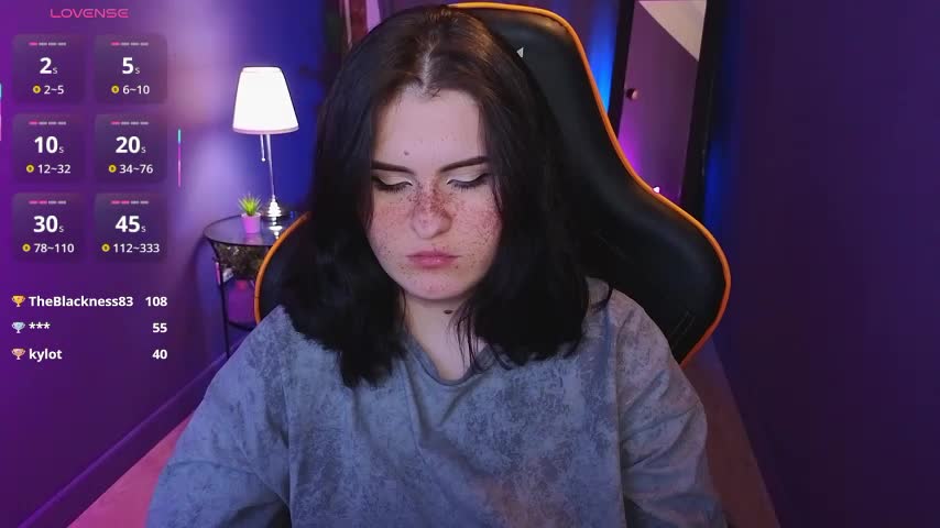 Dark_Shine Приват Записи 2026-02-03