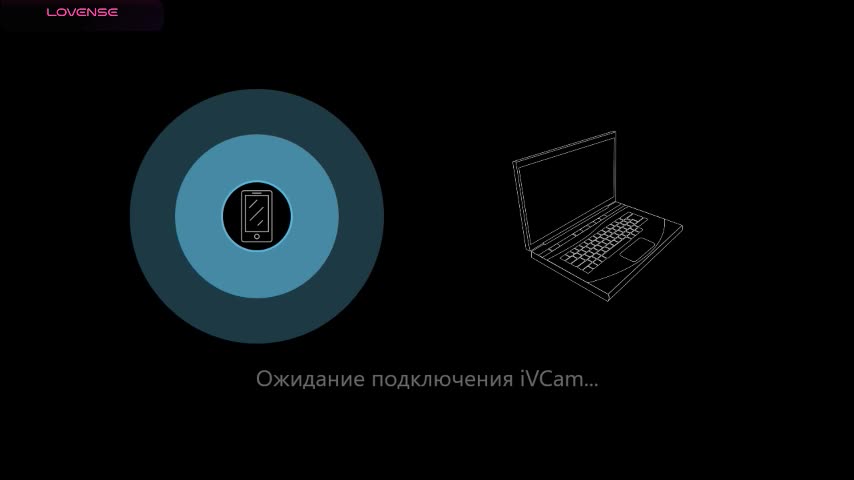 out_lust Приват Записи 2026-02-03