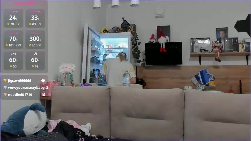 ms_foryou Приват Записи 2026-02-03