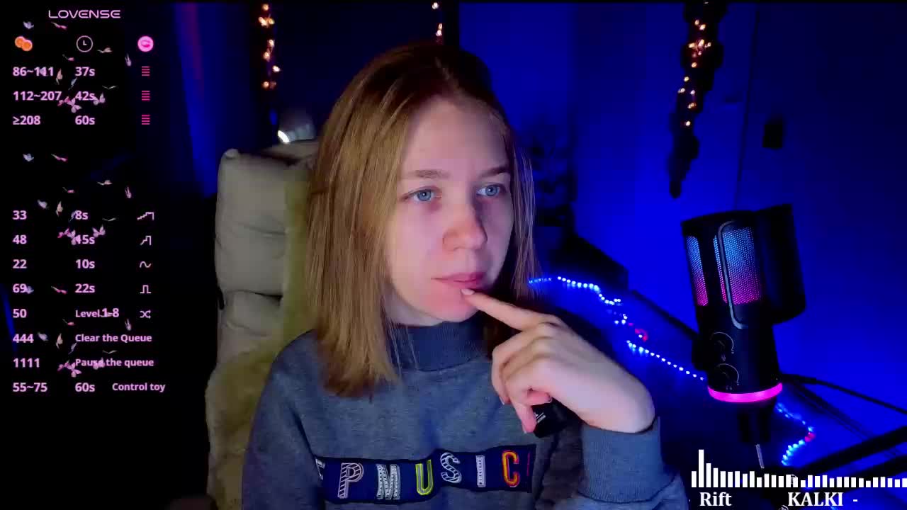 Vita-min-4ik Приват Записи 2026-02-04