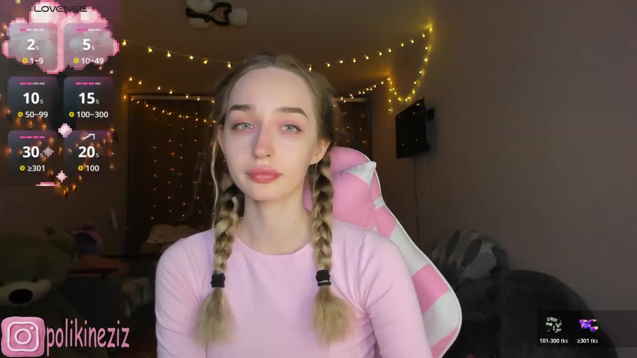 Polikinesis Приват Записи 2026-02-04