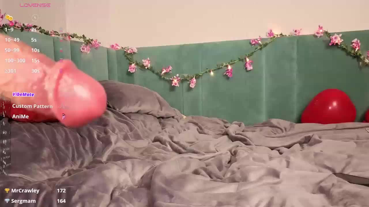 PrettyLilie Приват Записи 2026-02-04