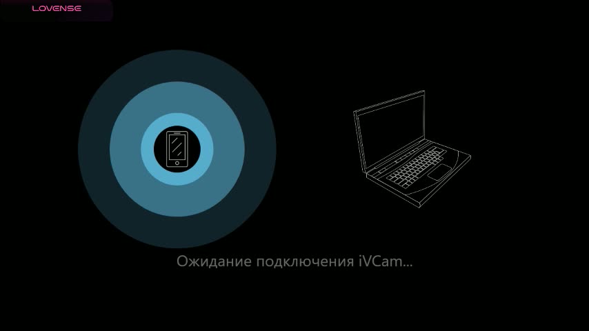 out_lust Приват Записи 2026-02-03