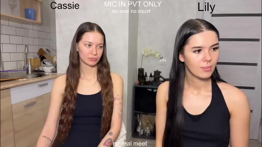 x_kai Приват Записи 2026-02-03