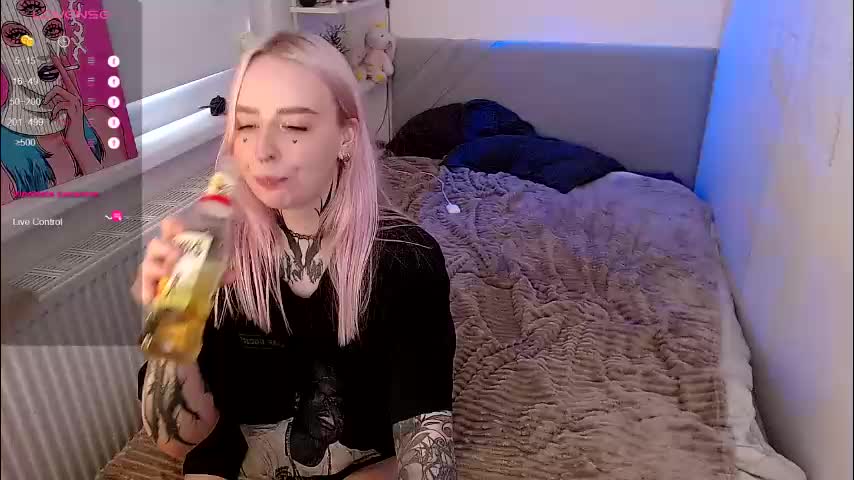 degradat1on Приват Записи 2026-02-03