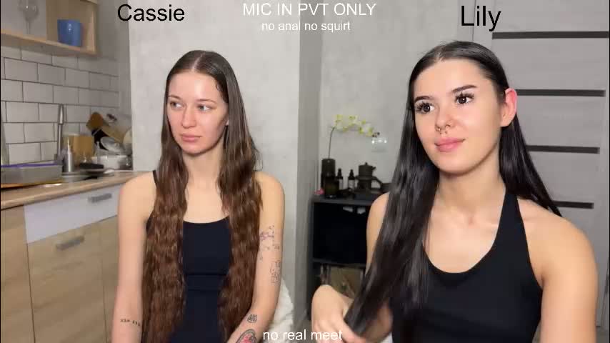 x_kai Приват Записи 2026-02-03