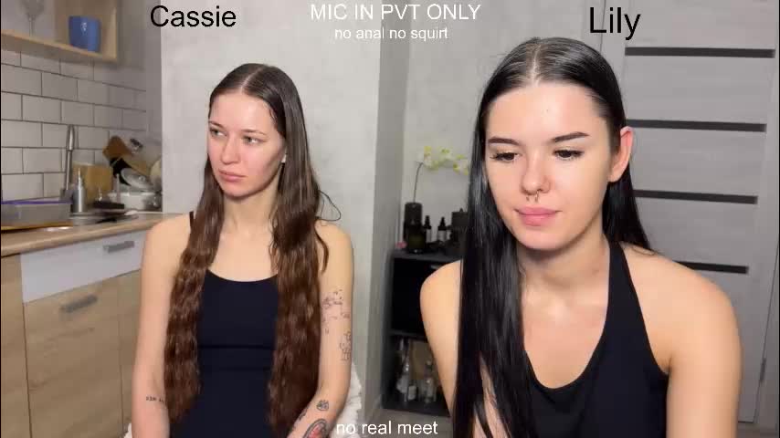 x_kai Приват Записи 2026-02-03