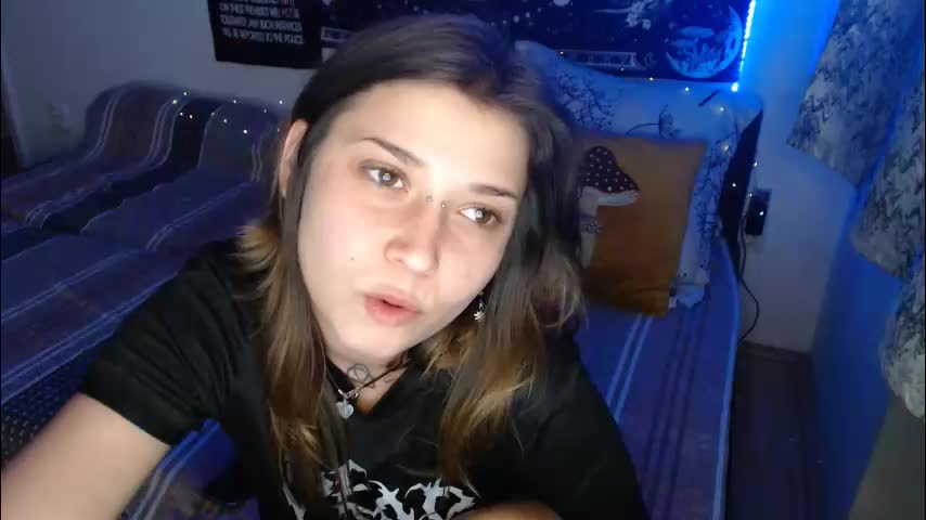 aliens4twenty Приват Записи 2026-02-04