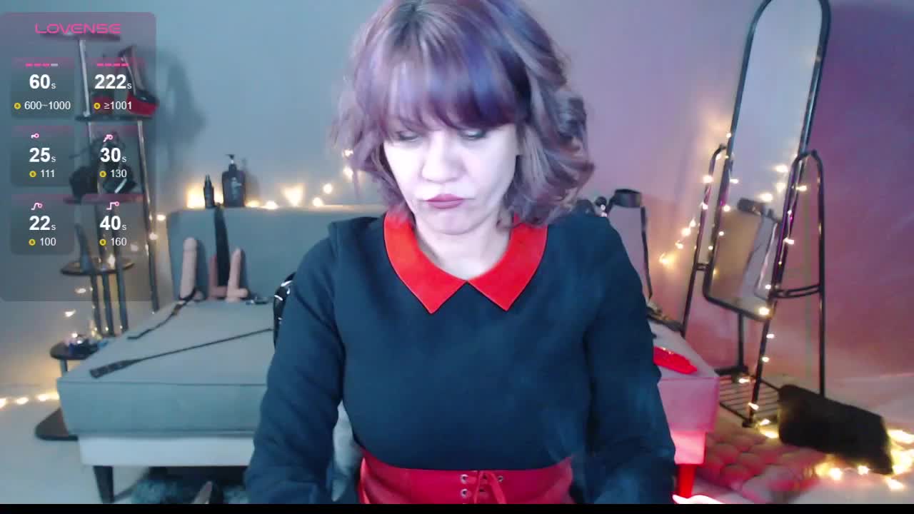 Goddess-Orsa Приват Записи 2026-02-04