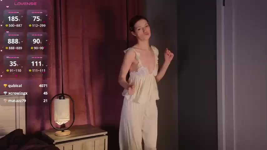 AlenGrace Приват Записи 2026-02-04