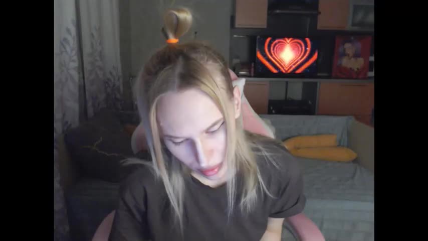 elsa_shine Приват Записи 2026-02-04