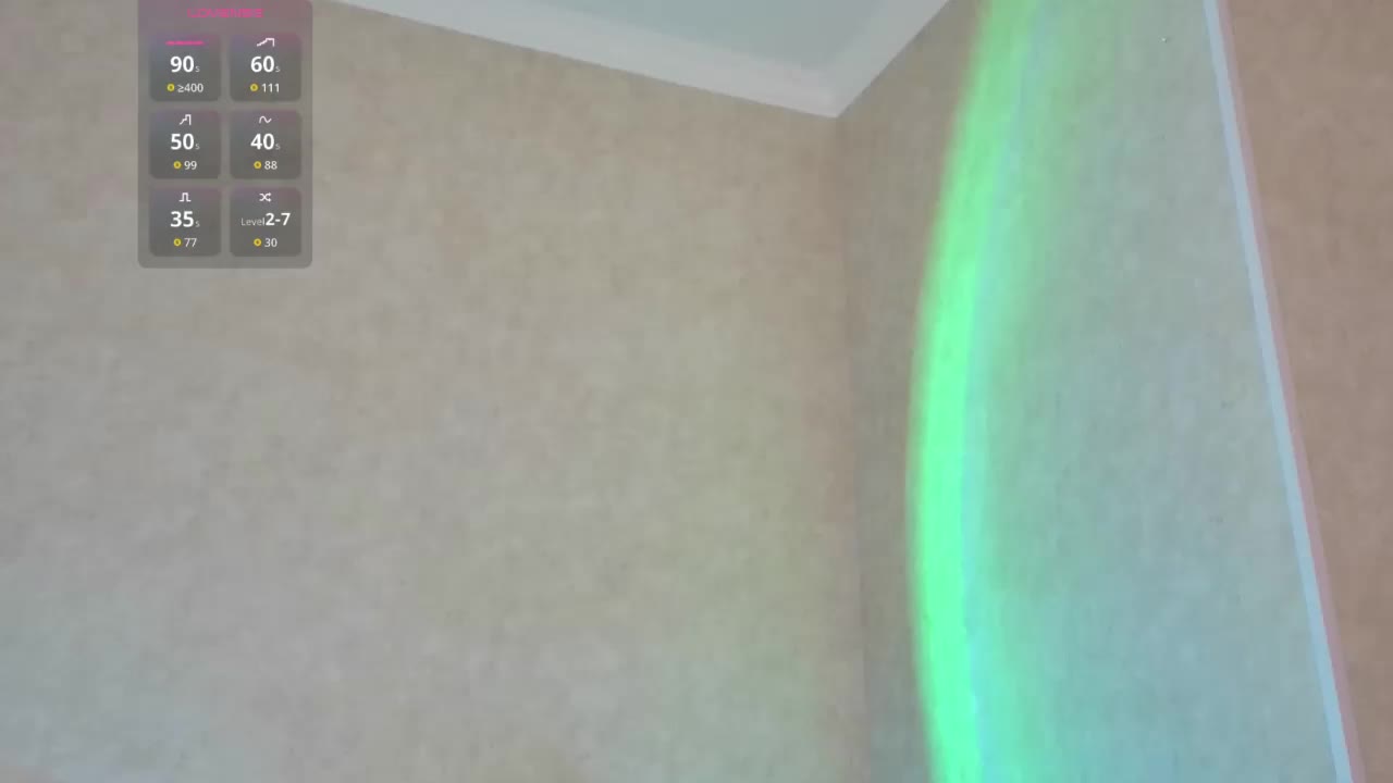 Rosea Приват Записи 2026-02-04