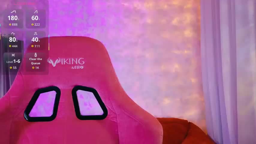 Cool-Baby Приват Записи 2026-02-04