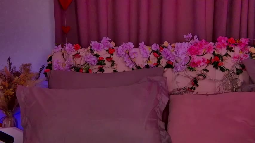 Cosmic_Sia Приват Записи 2026-02-04