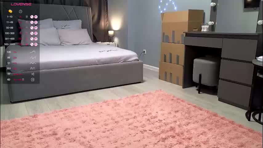 darilboom Приват Записи 2026-02-04