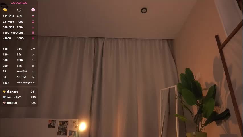 second_aid Приват Записи 2026-02-04