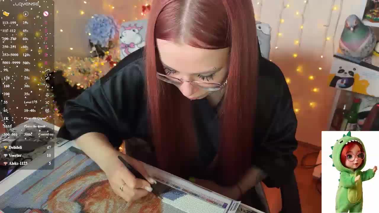 Kushina Приват Записи 2026-02-04