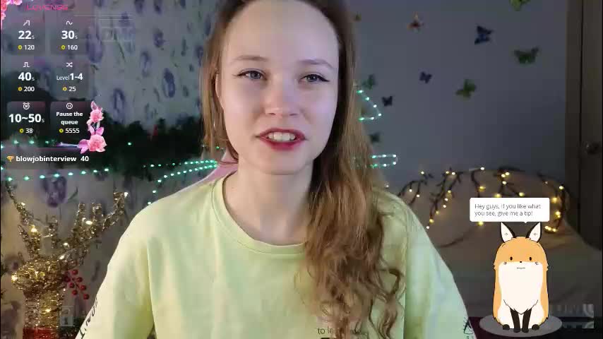 armurra Приват Записи 2026-02-04