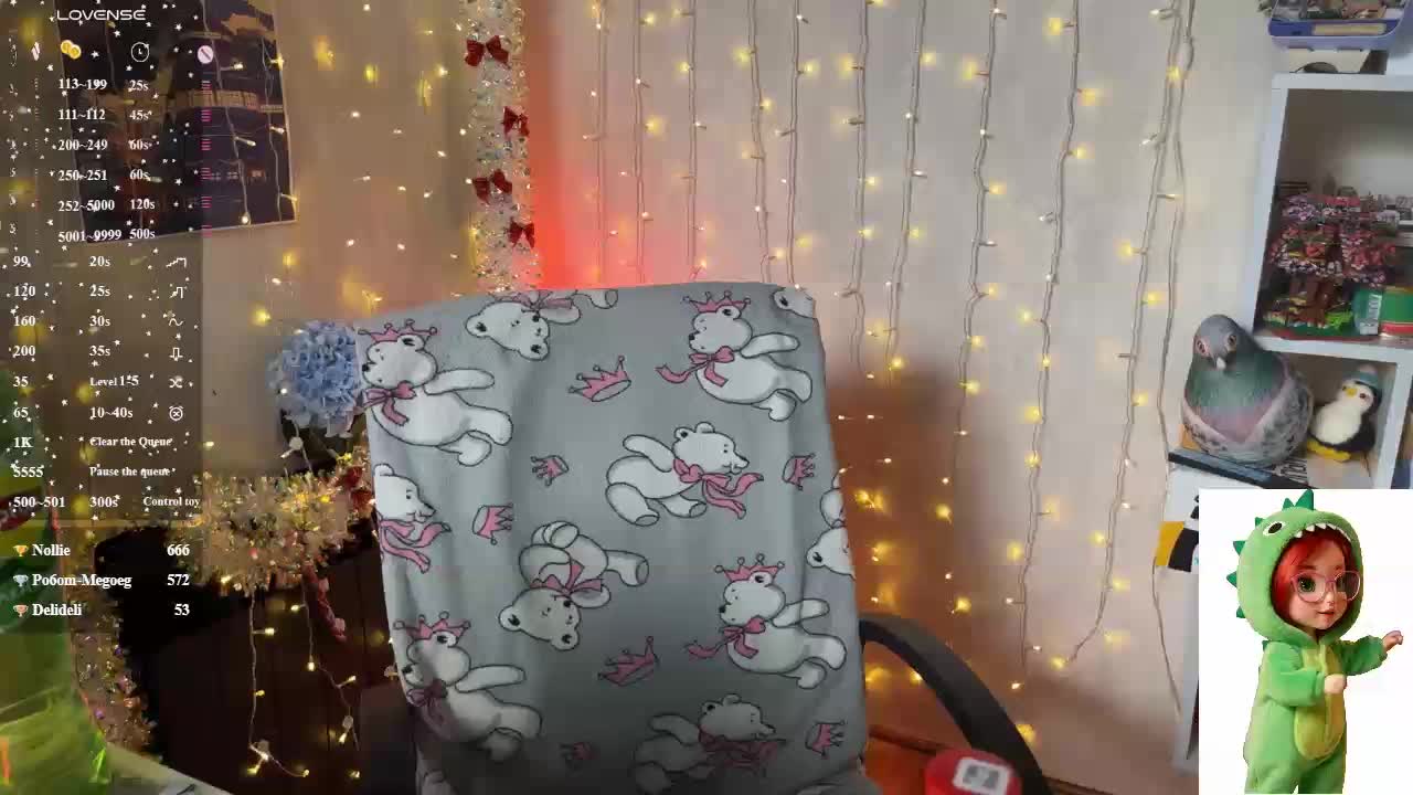 Kushina Приват Записи 2026-02-04