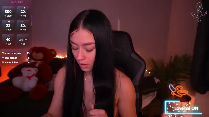 FataleNellie Приват Записи 2026-02-04