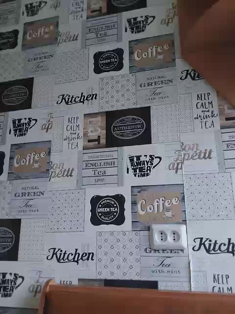 KissaHot Приват Записи 2026-02-04