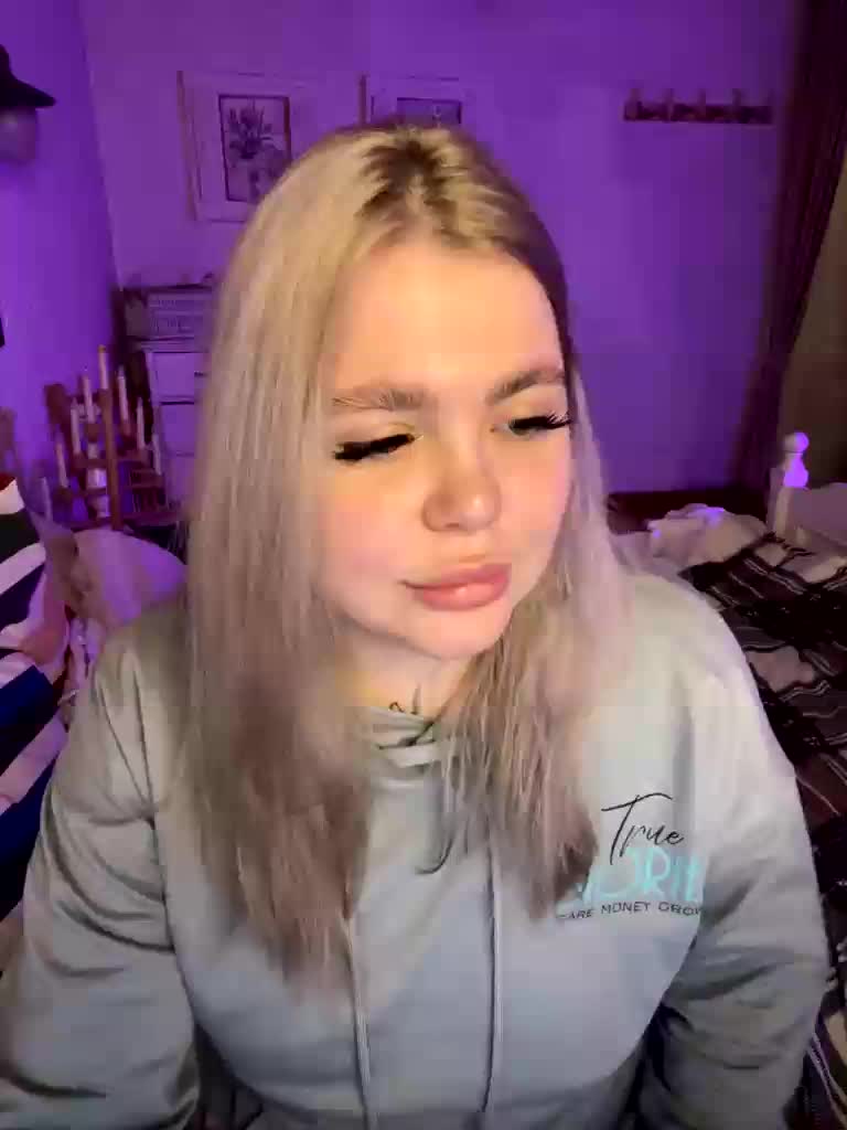 SelPotusa Приват Записи 2026-02-05