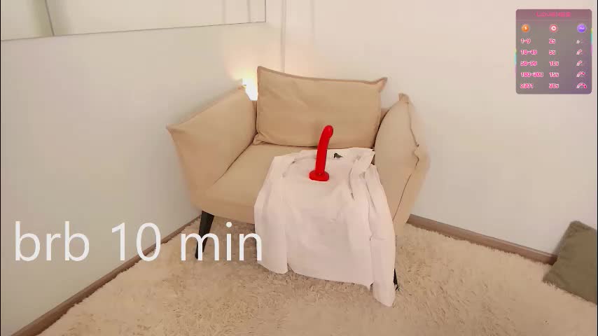 lela_ryan Приват Записи 2026-02-04