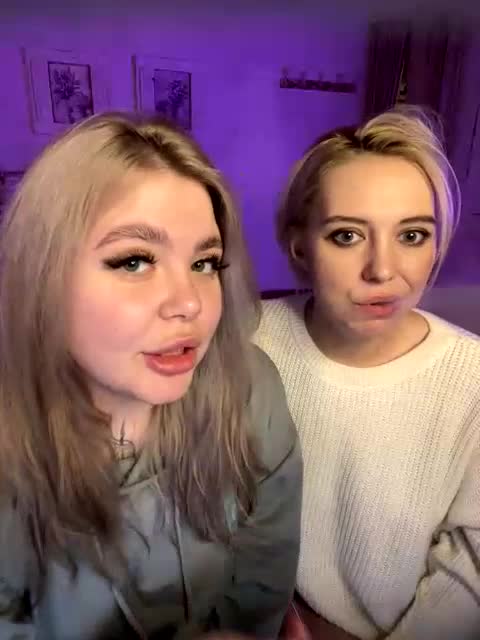 SelPotusa Приват Записи 2026-02-05