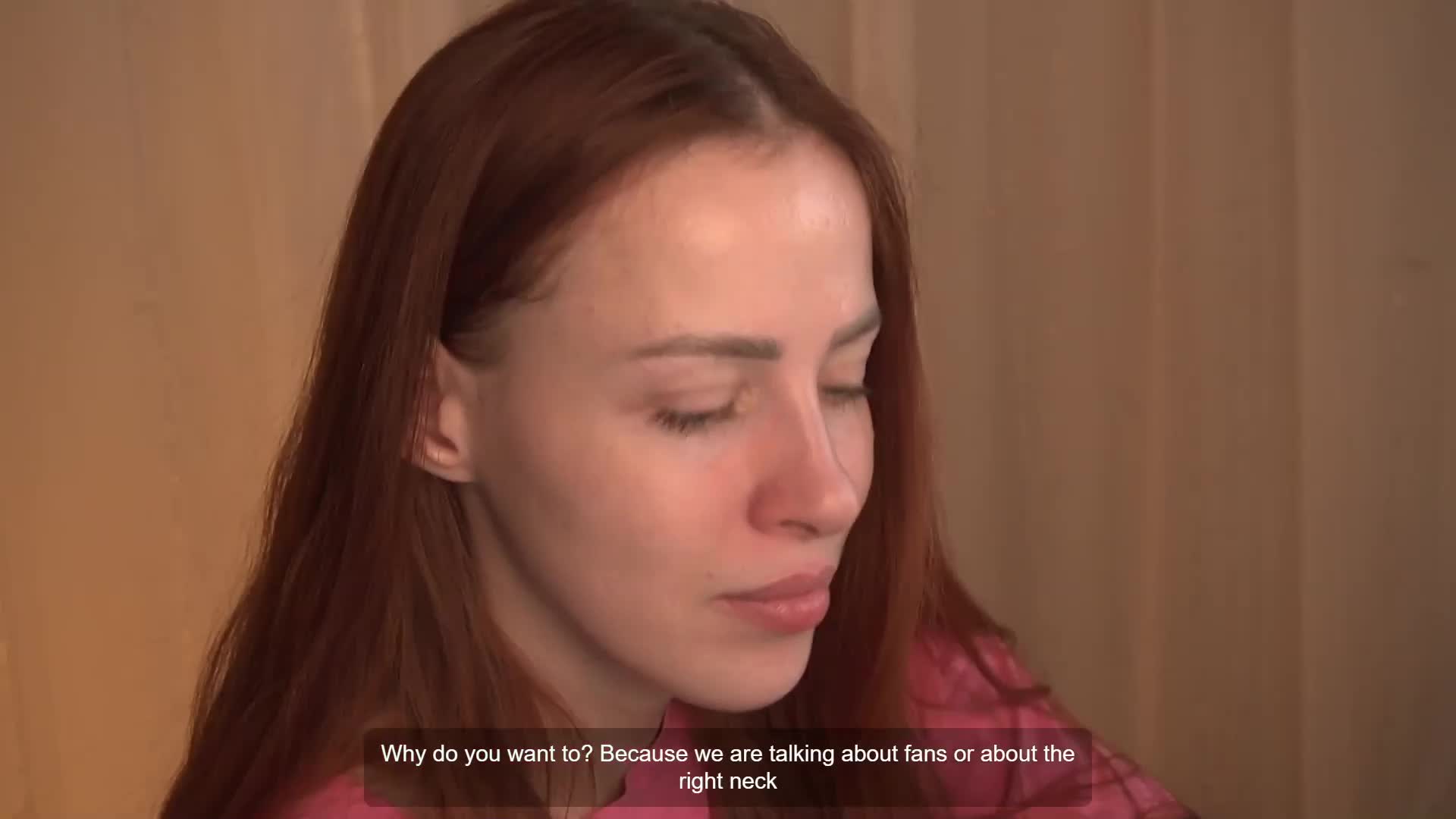 PONI_DI Приват Записи 2026-02-05