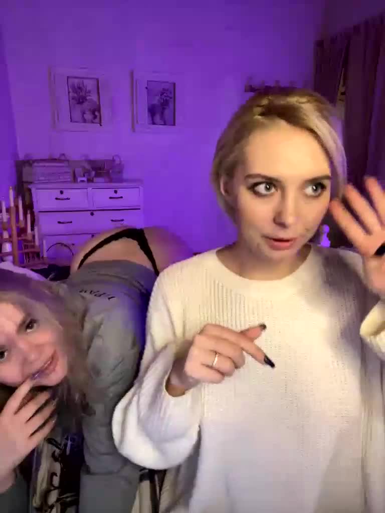 SelPotusa Приват Записи 2026-02-05