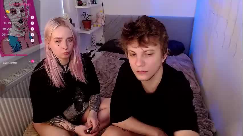 degradat1on Приват Записи 2026-02-05