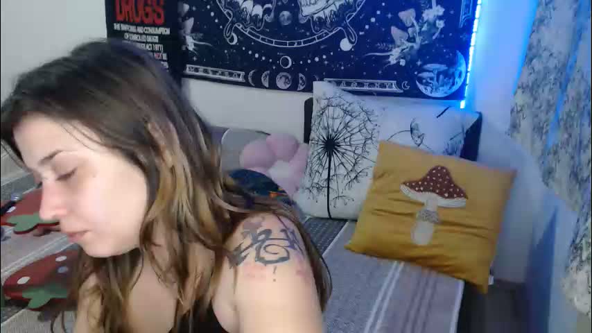 aliens4twenty Приват Записи 2026-02-04