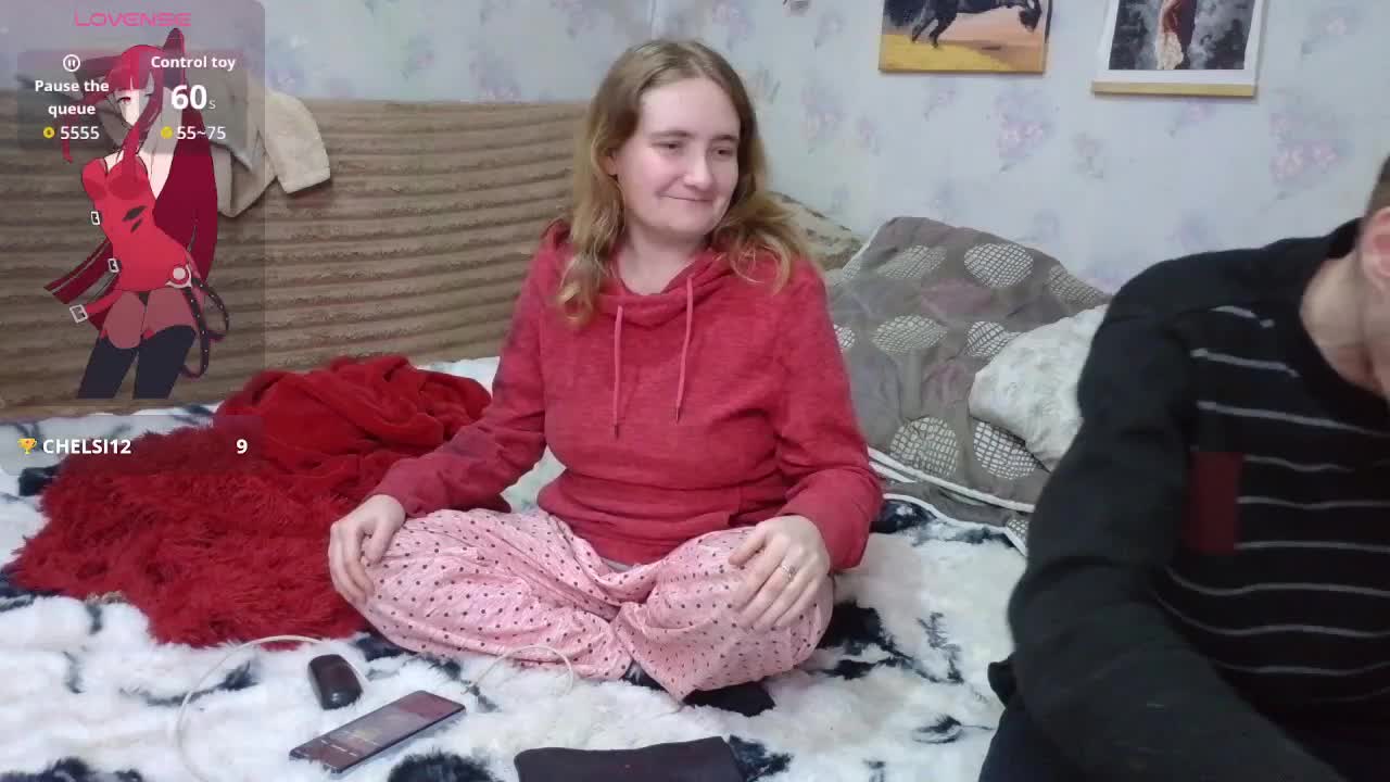 Krohab Приват Записи 2026-02-05