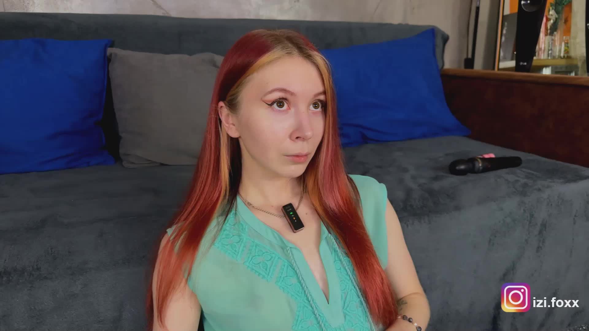 Na-izi Приват Записи 2026-02-05