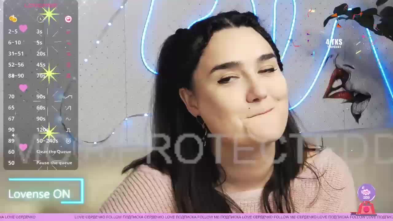 LinaCrave Приват Записи 2026-02-05