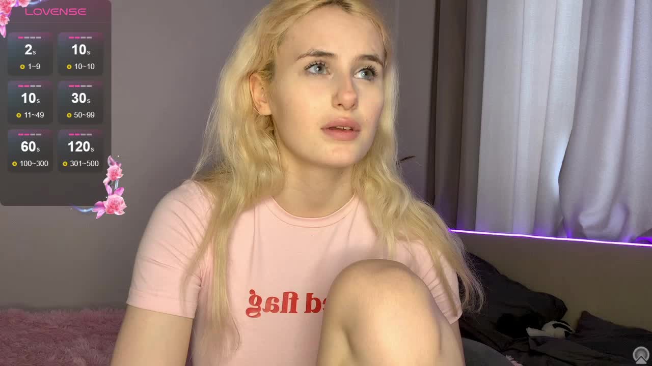 MilaElin Приват Записи 2026-02-05