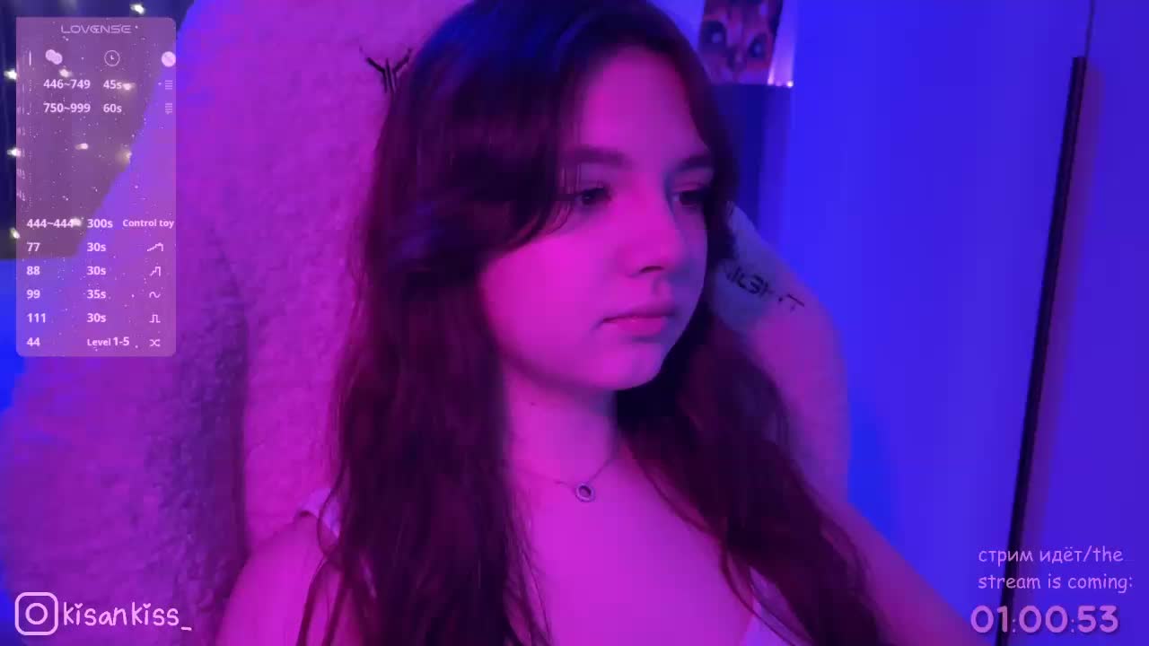 kisankiss Приват Записи 2026-02-05