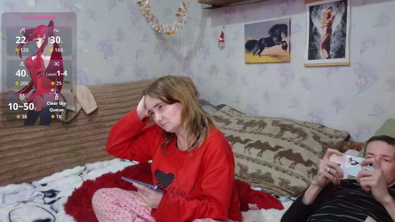 Krohab Приват Записи 2026-02-05