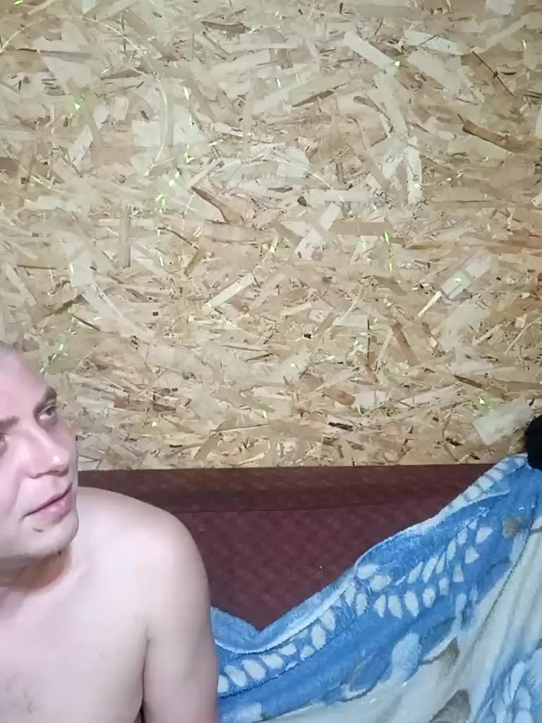 Parochka1 Приват Записи 2026-02-05